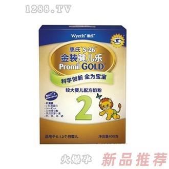 400g惠氏金装健儿乐奶粉