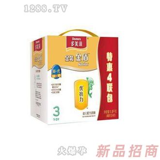 多美滋金装金盾优抗力幼儿配方奶粉3段