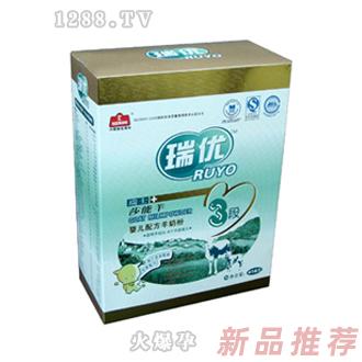 瑞优莎能婴儿配方三段羊奶粉