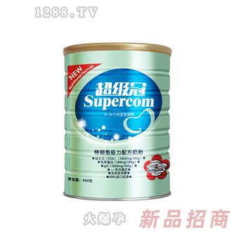 南昌金雅氏婴幼儿乳业有限公司