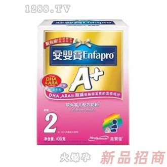美赞臣400g安婴宝婴儿奶粉