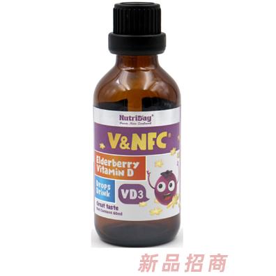 纽奇V&NFC接骨木莓维生素D滴液饮品60毫升