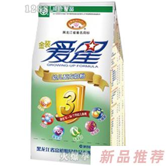 黑龙江省富裕明星食品有限公司
