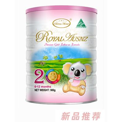 澳纽乳制品（上海）有限公司