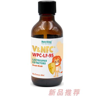 纽奇V&NFC WPC-LF-95滴液饮品60毫升