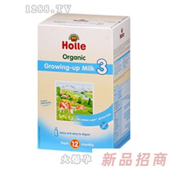 杭州彬瀚贸易有限公司