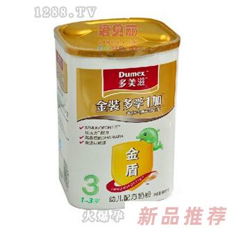 郑州爱贝丽商贸有限公司