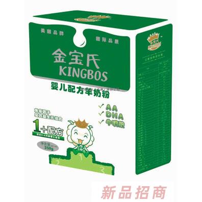 金宝氏1+配方羊奶粉