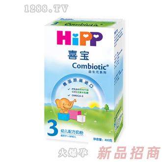 广州市妥善生物科技有限公司