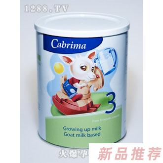 苏州佳贝利贸易有限公司