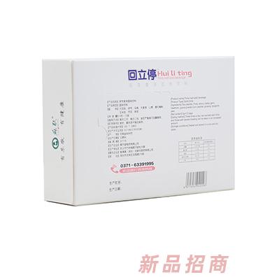 蘇敬回立停茯苓麦芽固体饮料 背面