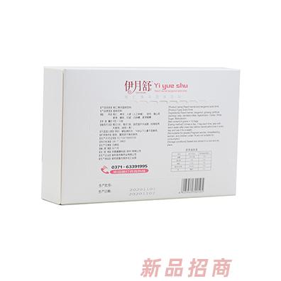 蘇敬伊月舒桃仁佛手固体饮料 背面