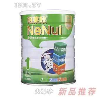 纽莱欣一阶段婴儿奶粉