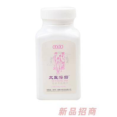 肖太医太医溶岩海参雪莲糖片 瓶装