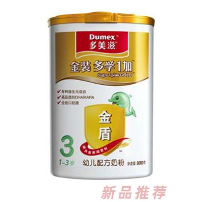常州市爱婴坊母婴用品有限公司