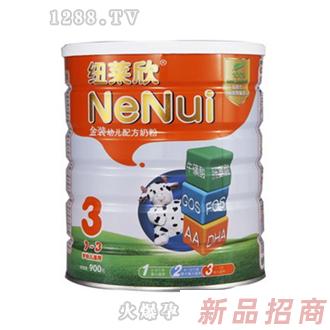 纽莱欣三阶段幼儿奶粉