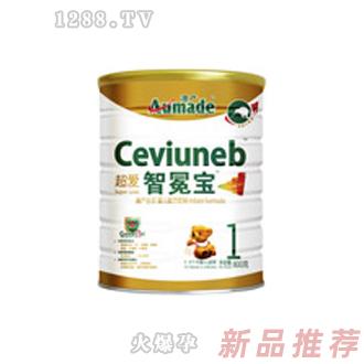广州市健恩宝商贸有限公司