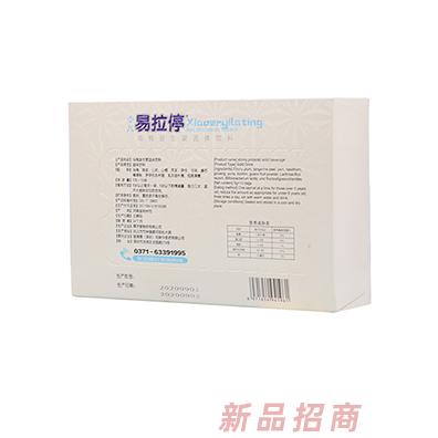 蘇敬小儿易拉停乌梅益生菌固体饮料 背面