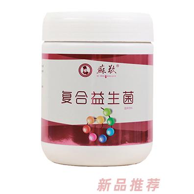 蘇敬复合益生菌固体饮料
