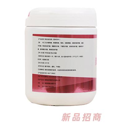 蘇敬复合益生菌固体饮料 背面