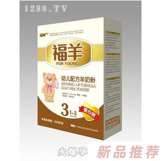 西安吉美乳品销售有限公司