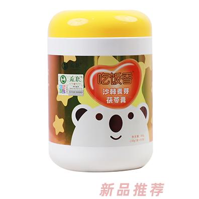 蘇敬吃饭香沙棘麦芽茯苓膏
