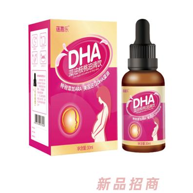 泉州市和康医疗科技有限公司