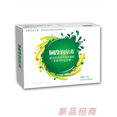 成都佳贝欧克科技有限公司