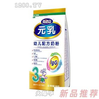 完达山奶粉元乳三段