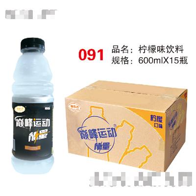 福志达柠檬味饮料600mlX15
