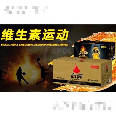 巴西黑卡生物开发控股有限公司