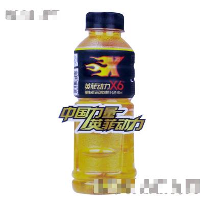 英菲动力X6维生素运动饮料460ml