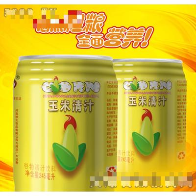 玉米清汁谷物清汁饮料