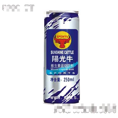 阳光牛罐装