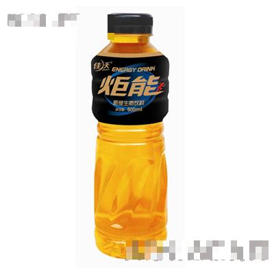 炬能新维生素饮料500ml