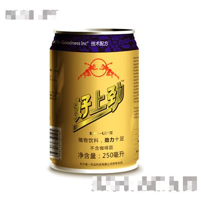 长沙富一饮品科技有限公司