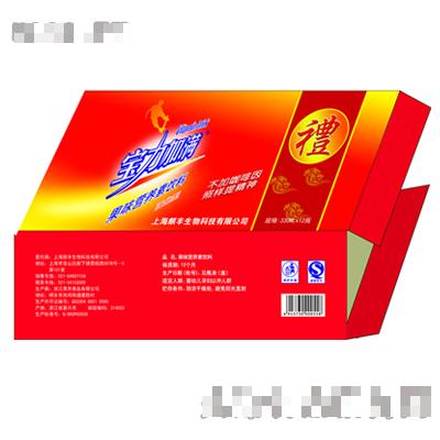 宝力加满加强型果味营养素饮料礼品装