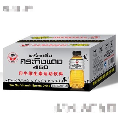 印牛维生素运动饮料450mlx15瓶