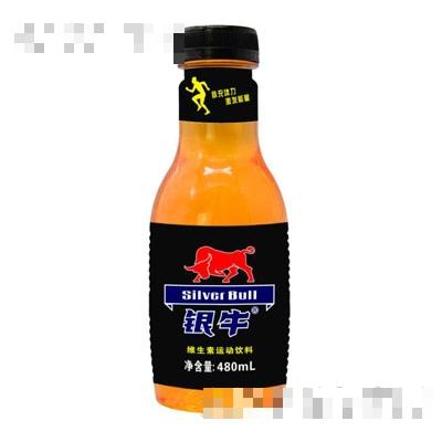 银牛维生素运动饮料480ml
