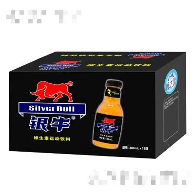 银牛维生素运动饮料480mlX15瓶
