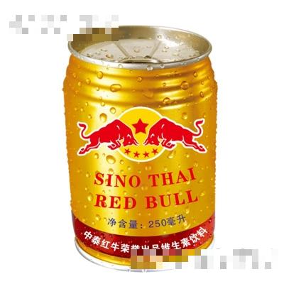 河南中泰红牛科技有限公司