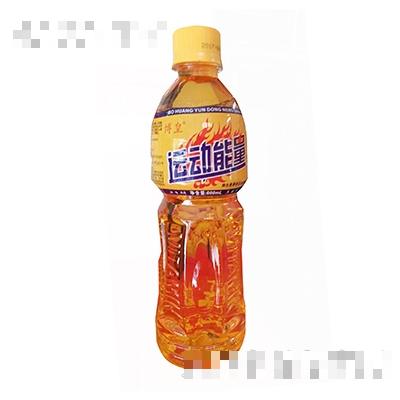 博皇食品科技有限公司