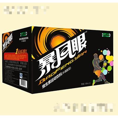 暴风眼维生素运动饮料（牛磺酸型）600mlx15