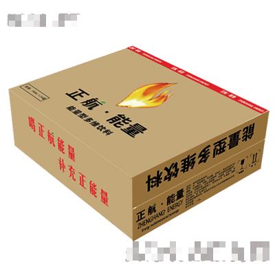 正航能量240铁罐外箱