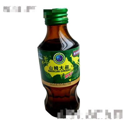 绿山姆大叔单品
