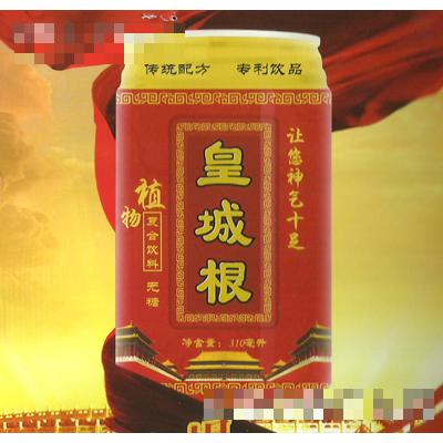 北京千基恒饮料销售有限公司