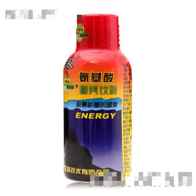武汉聚能泉生物技术有限公司