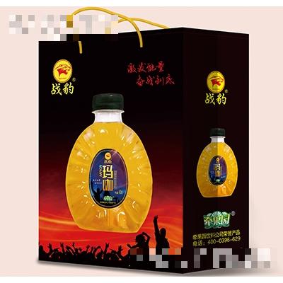 乐源食品饮料国际集团有限公司