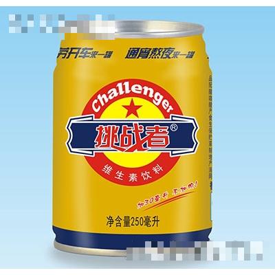 挑战者维生素饮料250ml
