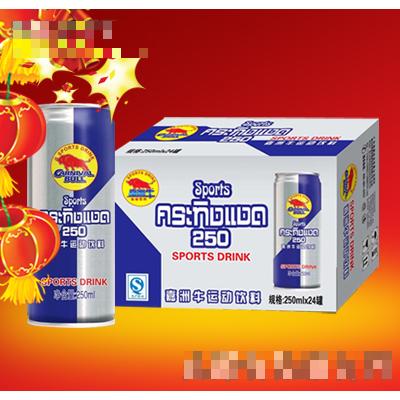 250mlx24罐-嘉洲牛运动饮料